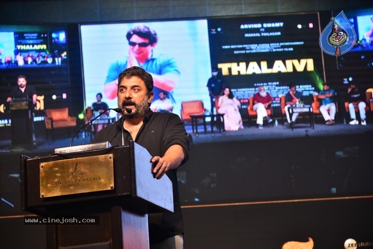 Thalaivi Trailer Launch - 21 / 36 photos