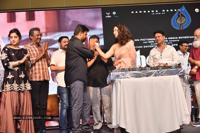 Thalaivi Trailer Launch - 31 / 36 photos