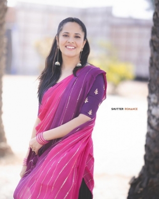 Anasuya Bharadwaj Photos - 5 of 8