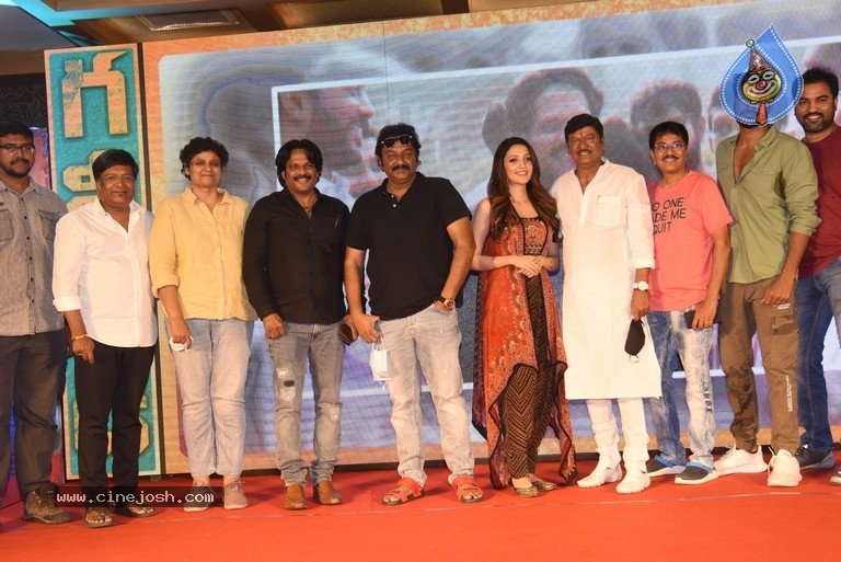 Gully Rowdy Press Meet - 9 / 29 photos