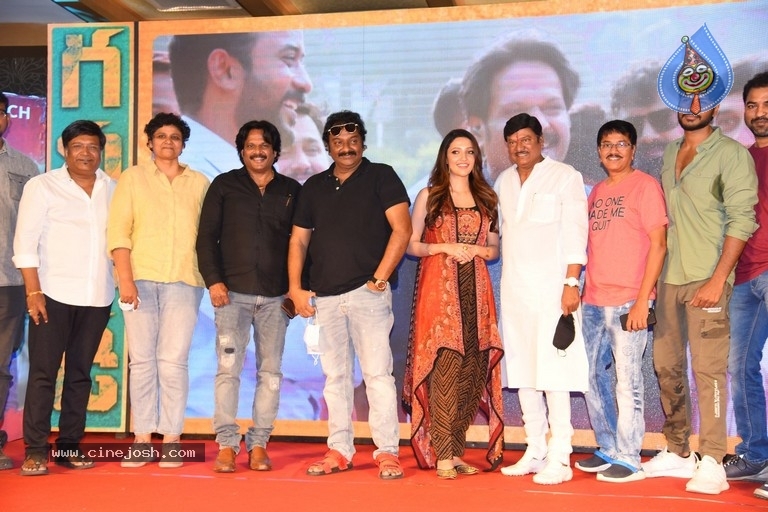 Gully Rowdy Press Meet - 16 / 29 photos