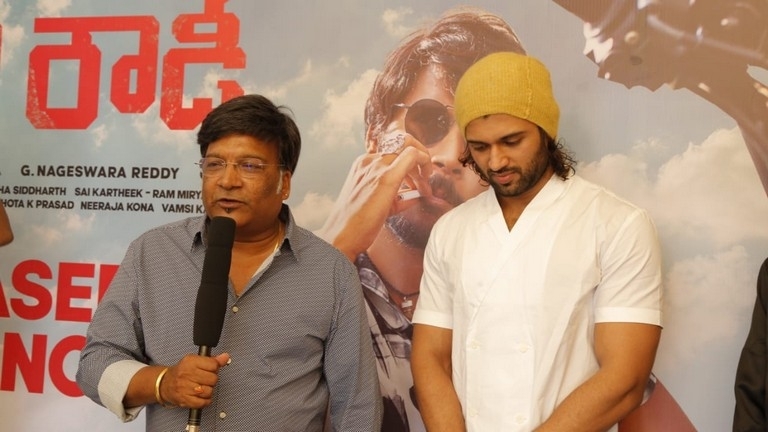 Gully Rowdy Teaser launch - 4 / 4 photos