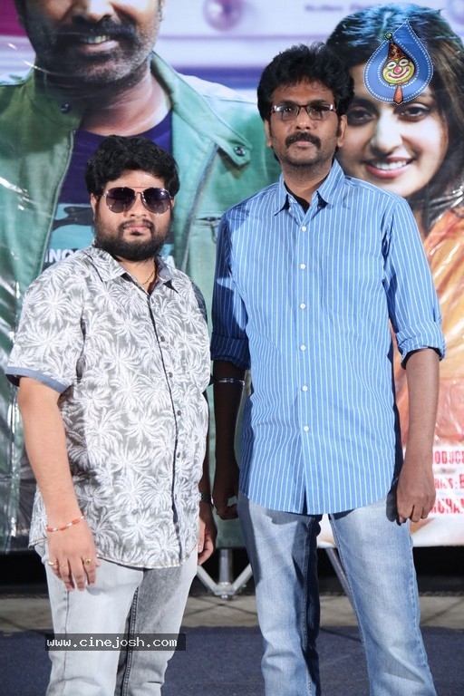 Radio Madhav Press Meet - 4 / 9 photos