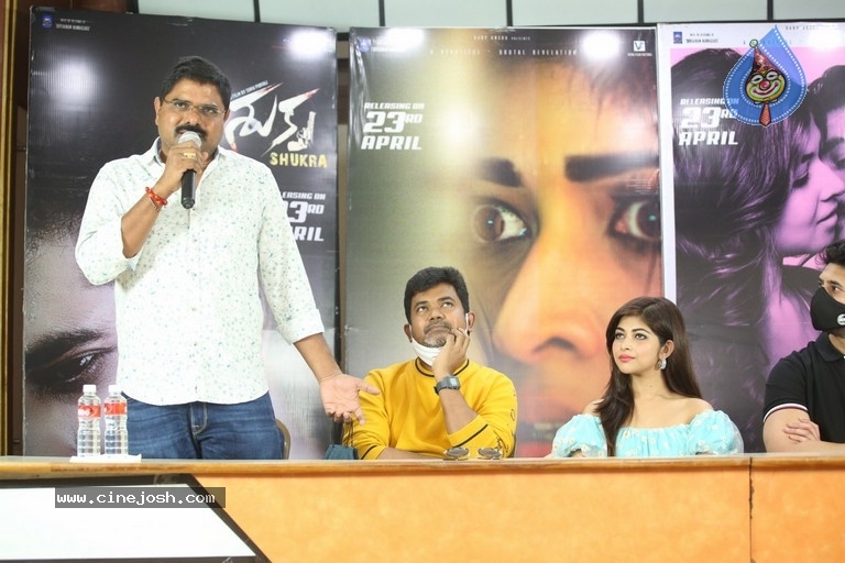 Shukra Movie Press Meet - 7 / 20 photos