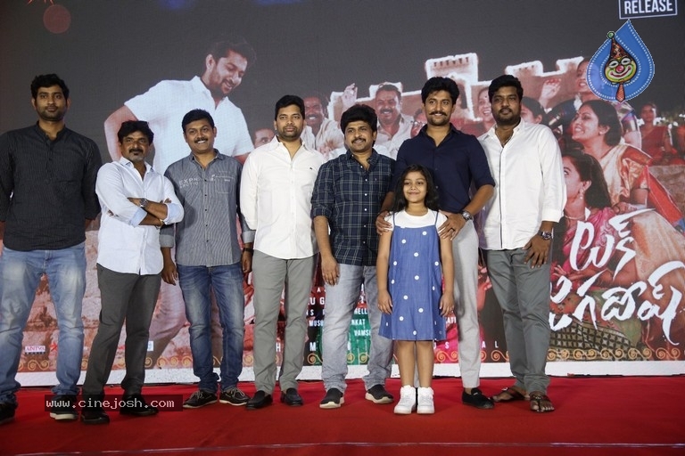 Tuck Jagadish Press Meet - 19 / 21 photos