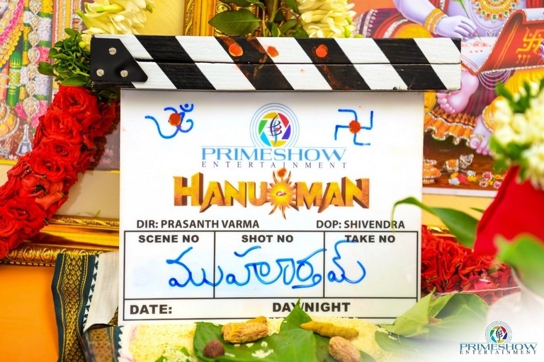 Hanu Man Movie Opening - 2 / 4 photos