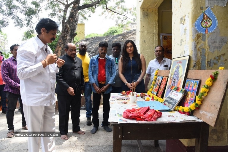 Dammunnodu Movie Opening - 2 / 13 photos