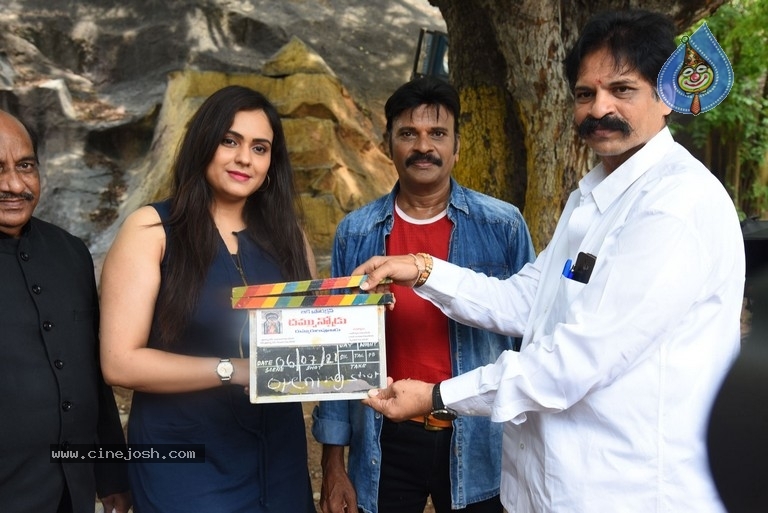 Dammunnodu Movie Opening - 7 / 13 photos