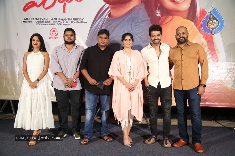 Dear Megha Teaser Launch  - 4 / 18 photos