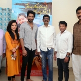 Kathi Katharnak Song Launch