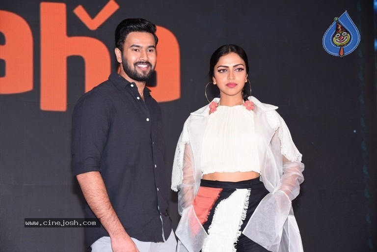 Kudi Yedamaithe Trailer Launch - 3 / 21 photos