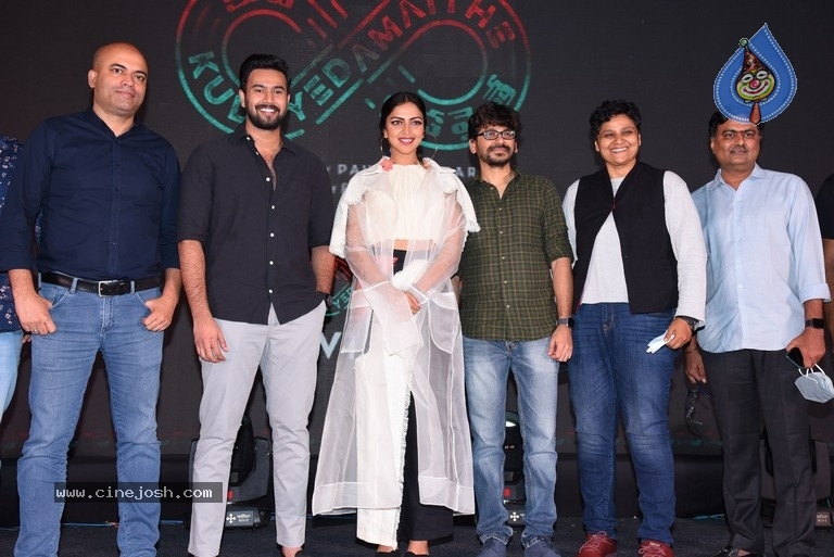 Kudi Yedamaithe Trailer Launch - 4 / 21 photos