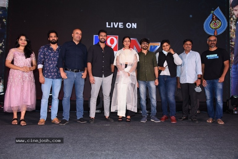 Kudi Yedamaithe Trailer Launch - 14 / 21 photos