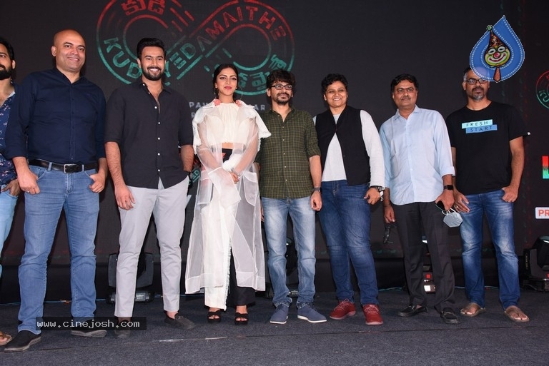 Kudi Yedamaithe Trailer Launch - 18 / 21 photos