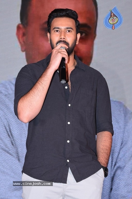 Kudi Yedamaithe Trailer Launch - 21 / 21 photos