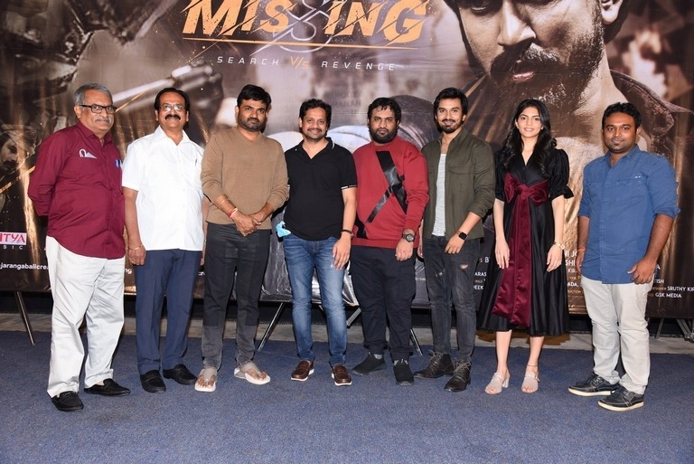 Missing Movie Trailer Launch - 1 / 20 photos