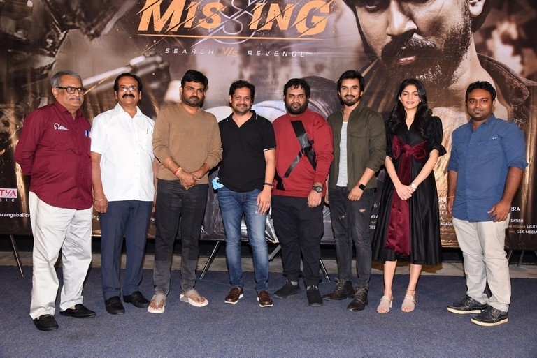 Missing Movie Trailer Launch - 4 / 20 photos