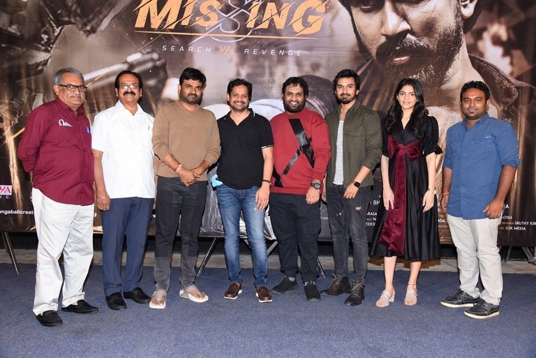 Missing Movie Trailer Launch - 8 / 20 photos