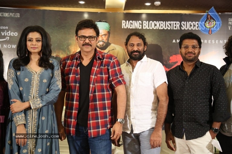 Narappa Success Meet - 19 / 21 photos