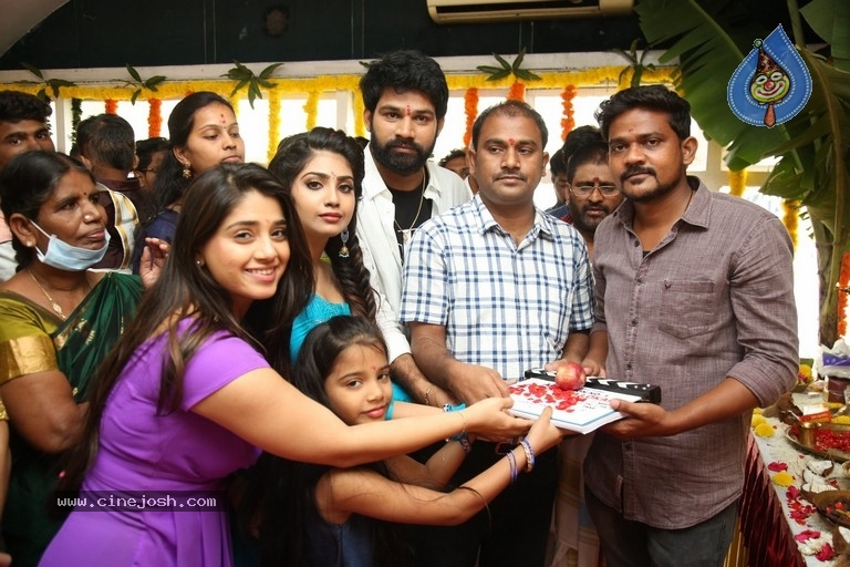 Andamaina Lokam Movie Opening - 14 / 14 photos