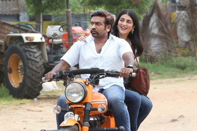 Laabam Tamil Movie Stills - 2 / 5 photos