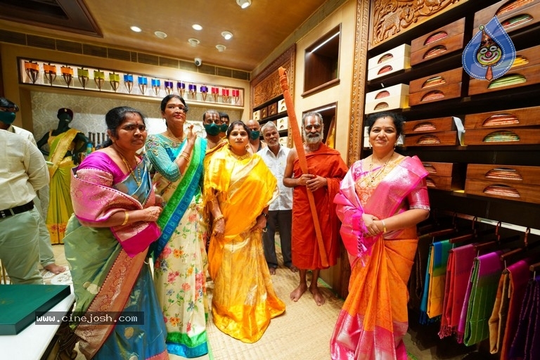 Kanchipuram Gowri Silks launch - 14 / 21 photos