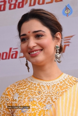 Tamannaah Bhatia Photos - 9 of 21