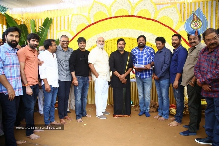 Chiru Bholaa Shankar Opening - 23 / 42 photos