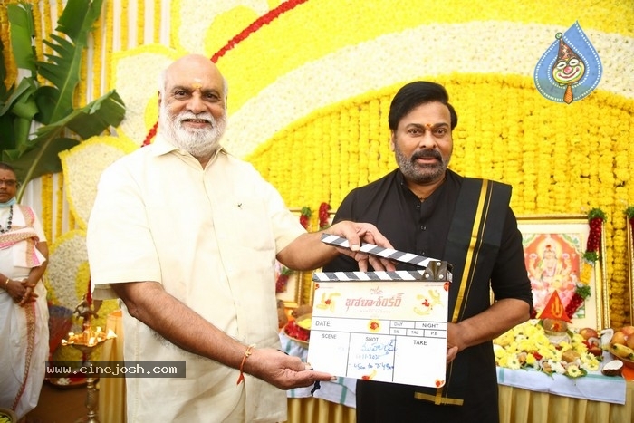 Chiru Bholaa Shankar Opening - 27 / 42 photos