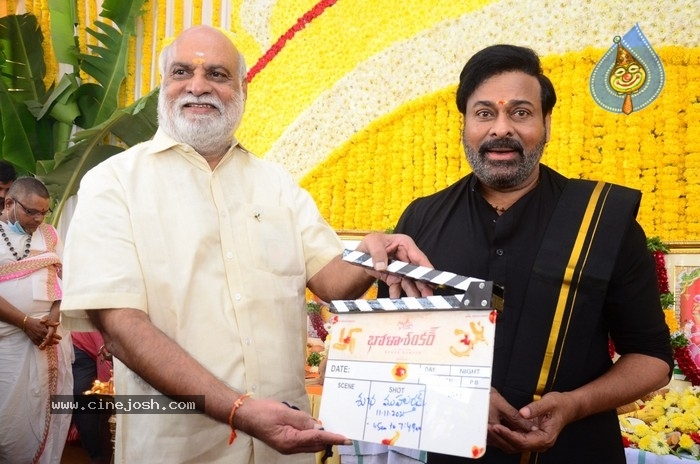 Chiru Bholaa Shankar Opening - 38 / 42 photos