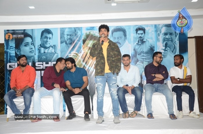 Raja Vikramarka Success Meet - 9 / 11 photos