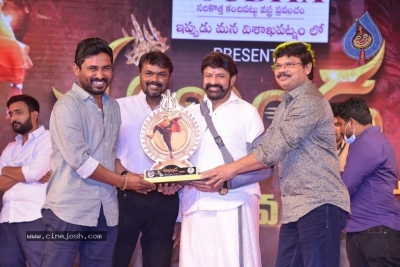 Akhanda Success Meet - 11 of 63