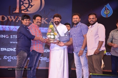 Akhanda Success Meet - 42 of 63