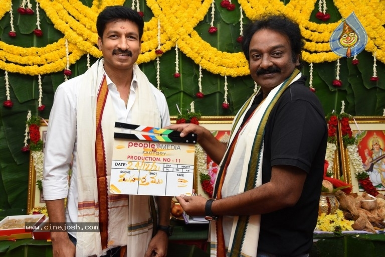 Gopichand New Movie Opening - 29 / 51 photos