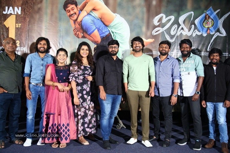 Induvadana Pre Release Event - 7 / 16 photos