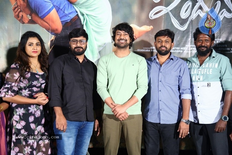 Induvadana Pre Release Event - 9 / 16 photos