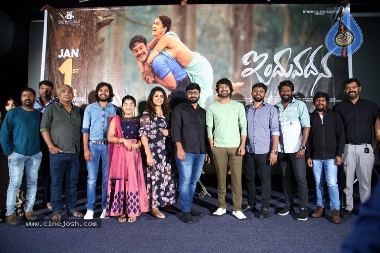 Induvadana Pre Release Event - 12 / 16 photos