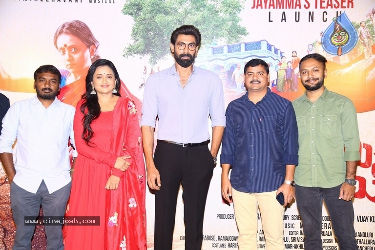 Jayamma Panchayathi Teaser Launch - 3 / 21 photos