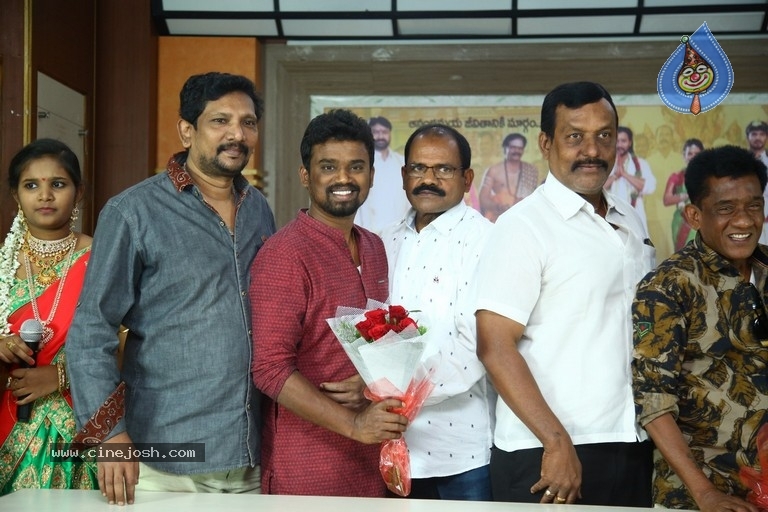 VadhuKatnam Movie Trailer Launch - 7 / 10 photos