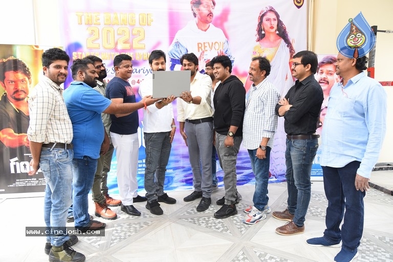 Gnadharva Movie Song Launch - 8 / 21 photos