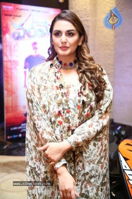 Huma Qureshi Photos - 5 of 18