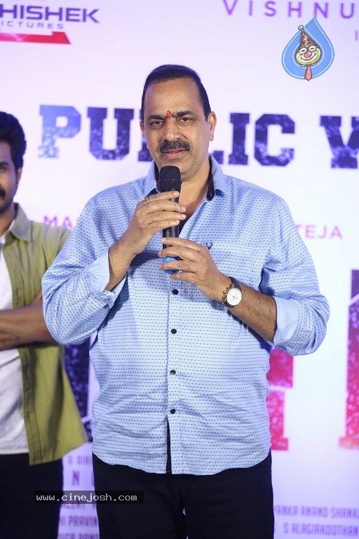 FIR Press Success Meet - 10 / 20 photos