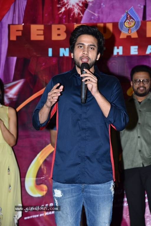 Sehari Movie Trailer launch - 14 / 29 photos