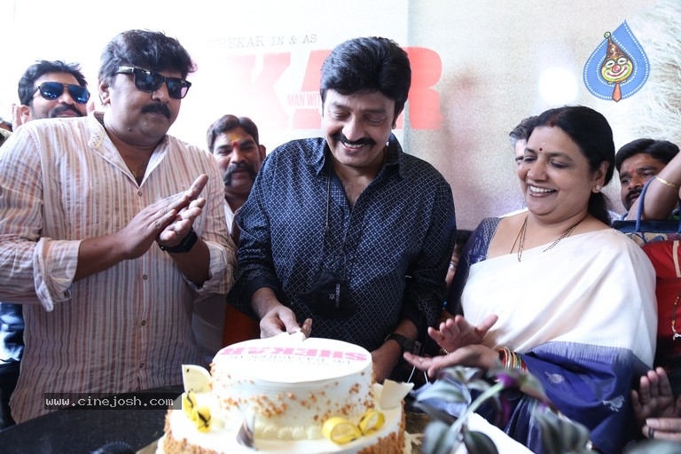 Dr. Rajasekhar Birthday Celebrations - 1 / 16 photos