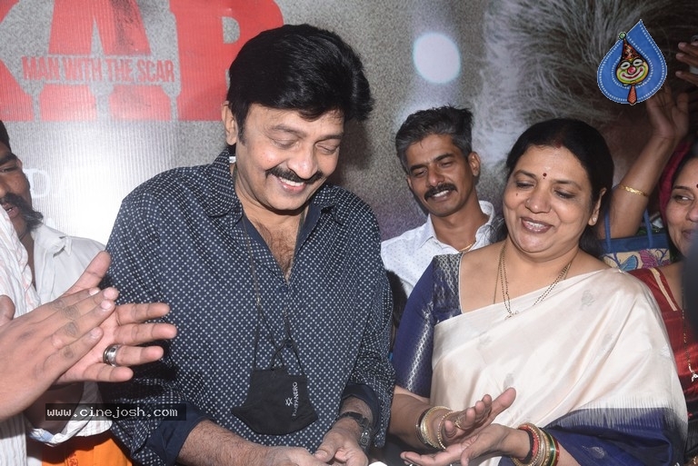 Dr. Rajasekhar Birthday Celebrations - 10 / 16 photos