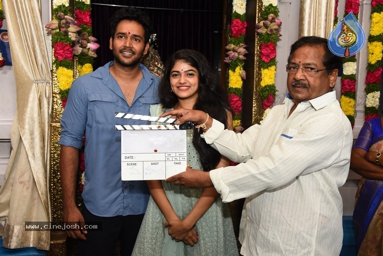 Asuragana Rudra Movie Opening - 1 / 21 photos