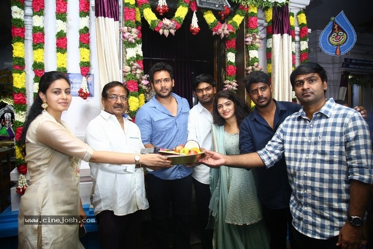 Asuragana Rudra Movie Opening - 9 / 21 photos