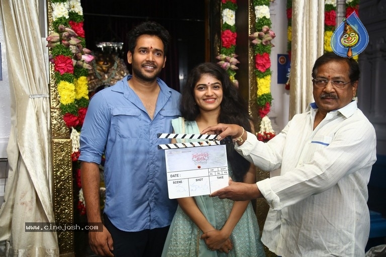 Asuragana Rudra Movie Opening - 13 / 21 photos