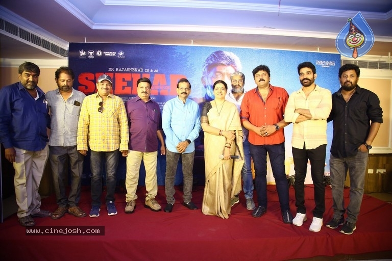 SHEKAR Movie Press Meet - 13 / 13 photos