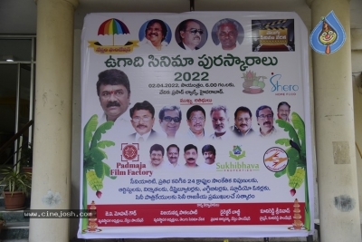 Ugadi Puraskaralu 2022 - 2 of 29